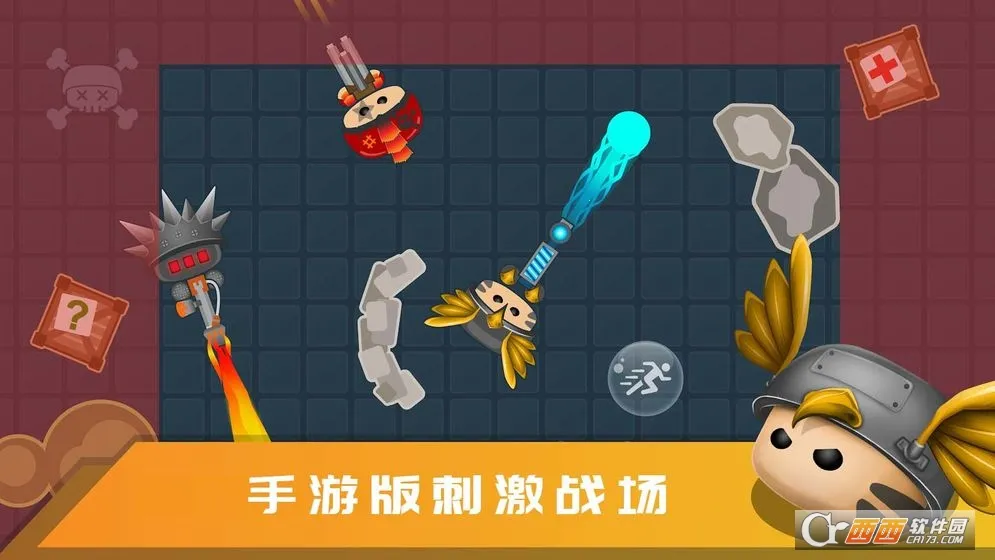 ����Լ�2026�ٷ����°汾v1.0.2 �ֻ���