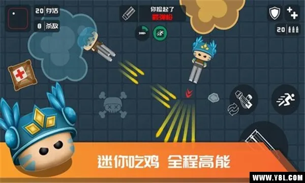 ����Լ�2026�ٷ����°汾v1.0.2 �ֻ���