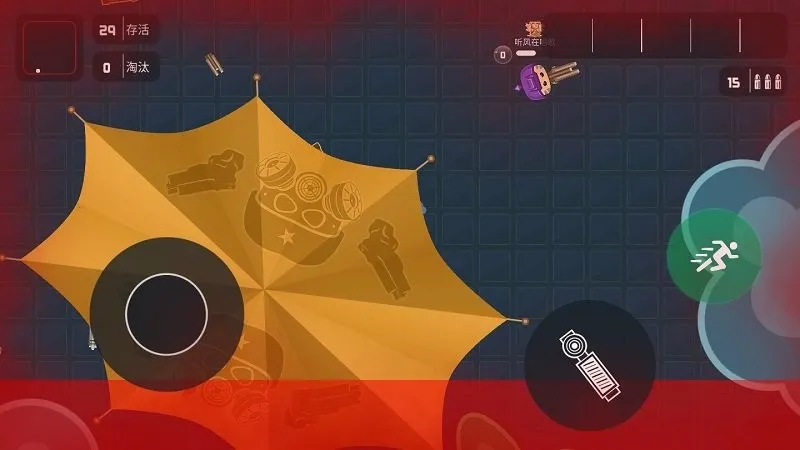 ����Լ�2026�ٷ����°汾v1.0.2 �ֻ���