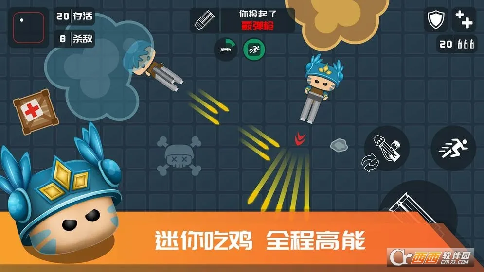 ����Լ�2026�ٷ����°汾