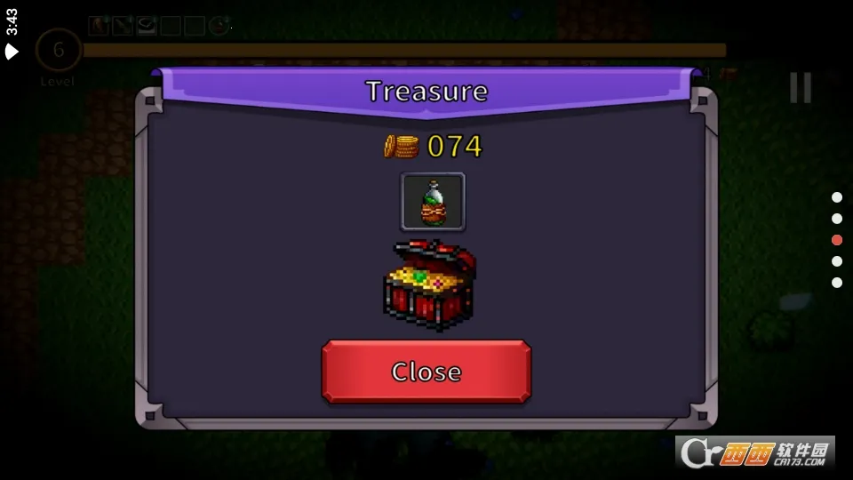 ����Ҵ���2026���°汾v07.0 �ֻ���