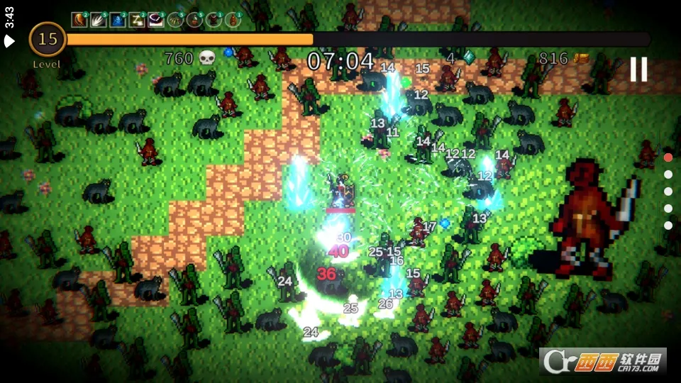 ����Ҵ���2026���°汾v07.0 �ֻ���