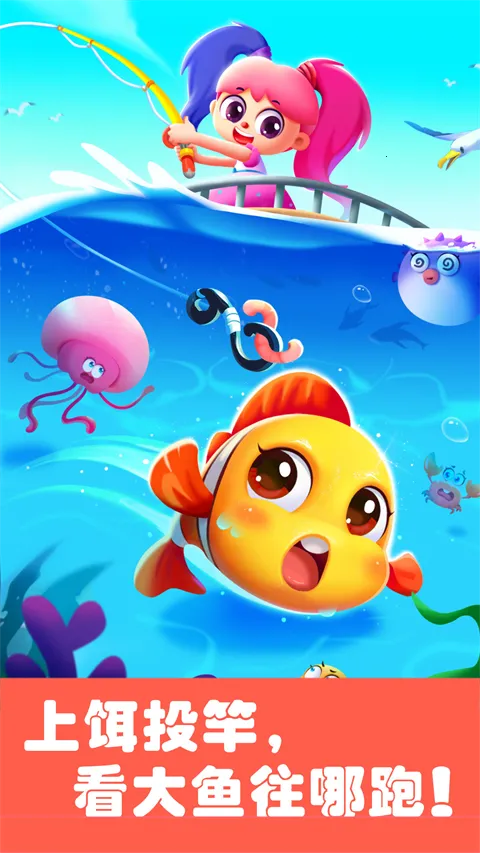 ��������԰���籦����ʿv9.89.59.92 �ٷ�����