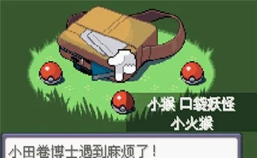 �ڴ�������ڵ���Ӱex bw����v5.0 �ٷ�����