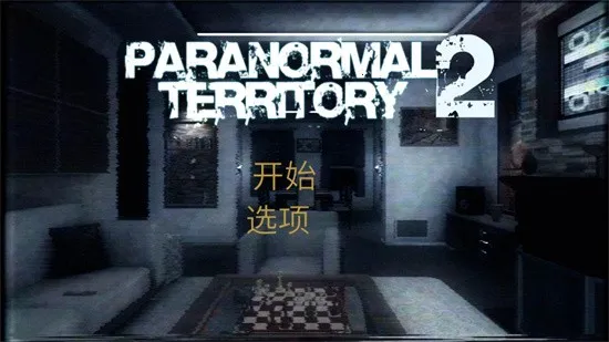 ����Ȼ����2v1.02 �ֻ���