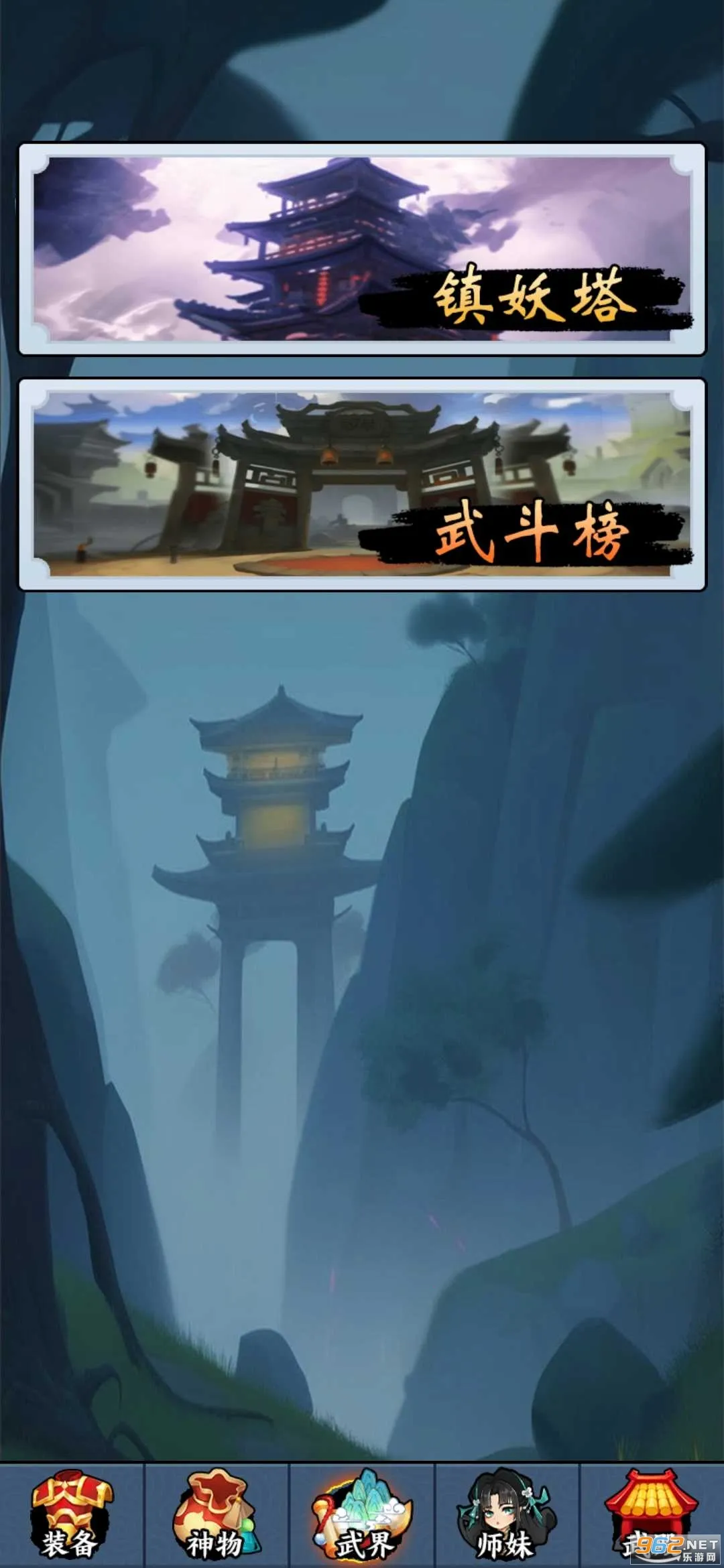 �������������ò˵�v1.0 �ٷ�����