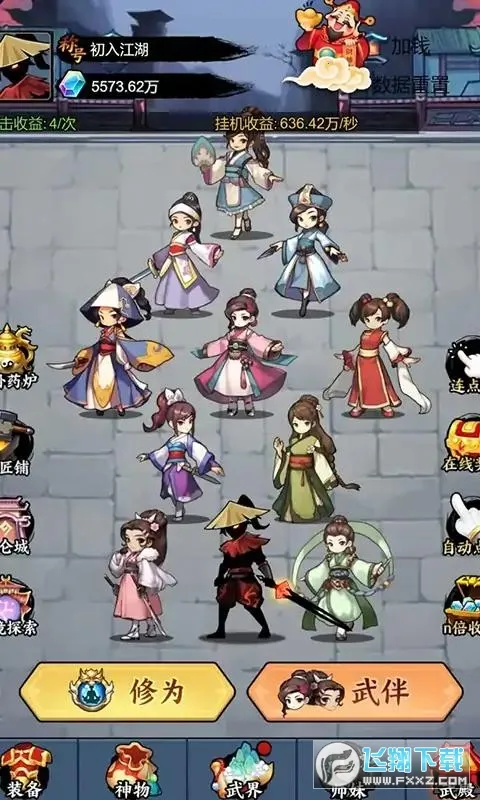 �������������ò˵�v1.0 �ٷ�����