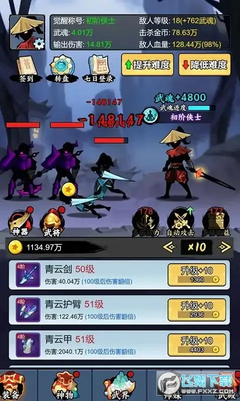 �������������ò˵�v1.0 �ٷ�����