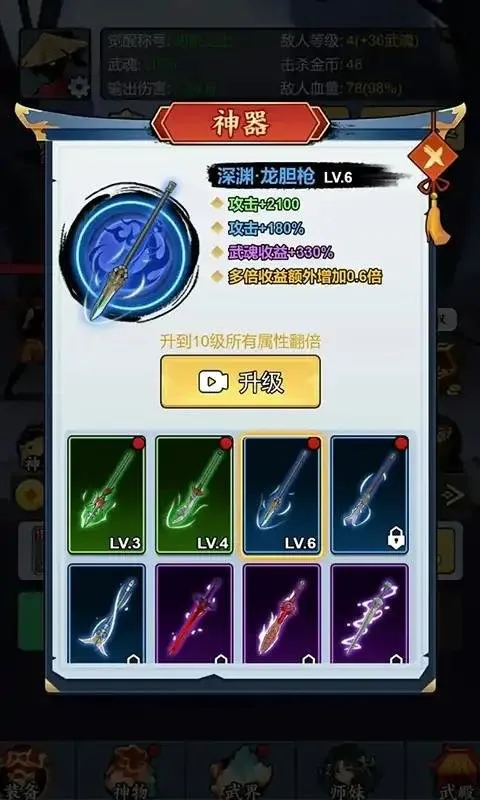 �������������ò˵�v1.0 �ٷ�����