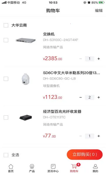 �󻪷���v6.1.0 ��Ѱ�