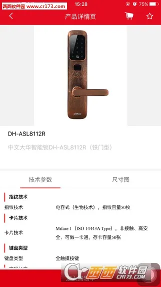 �󻪷���v6.1.0 ��Ѱ�