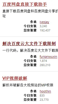 adguard�߼���