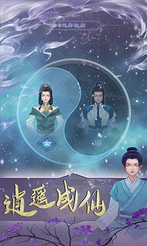 �������ɰ�׿���ֻ���v1.0.0 ��Ѱ�