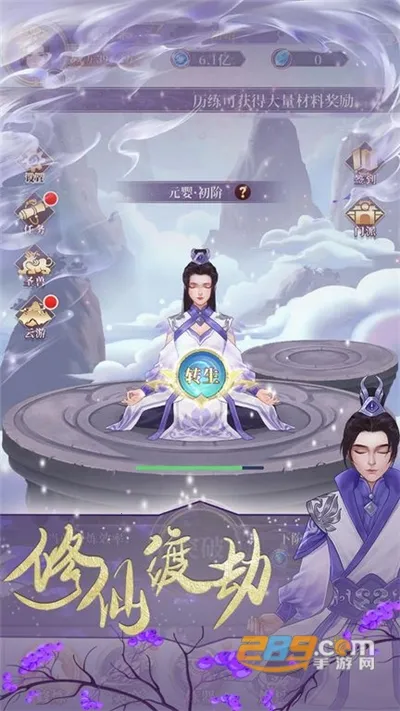 �������ɰ�׿���ֻ���v1.0.0 ��Ѱ�