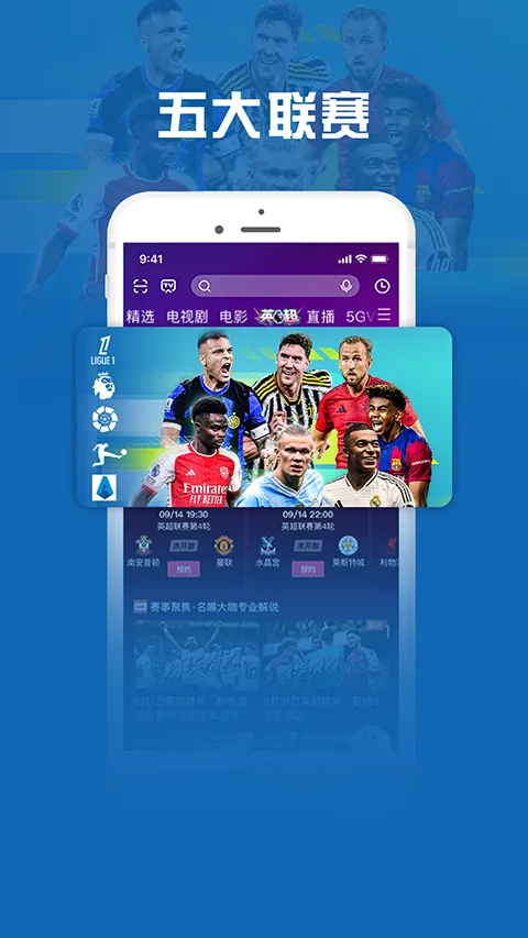 �乾����2026���°汾v9.3.7 �ֻ���