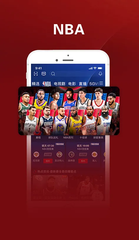 �乾����2026���°汾