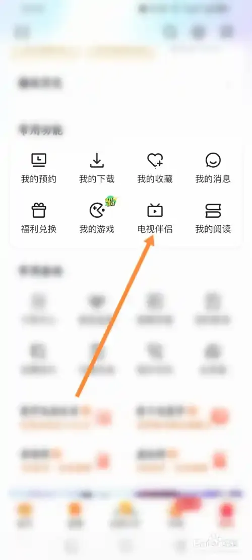 �乾����2026���°汾