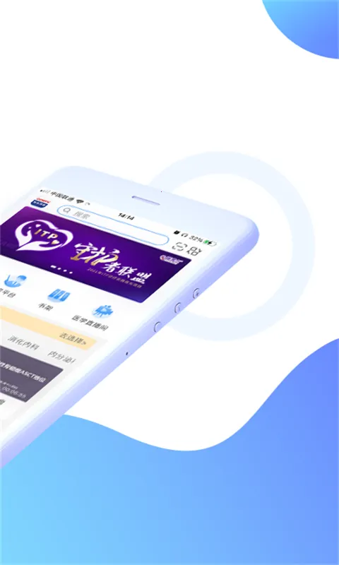 CCMTV�ٴ�Ƶ��v5.8.6 ��׿��