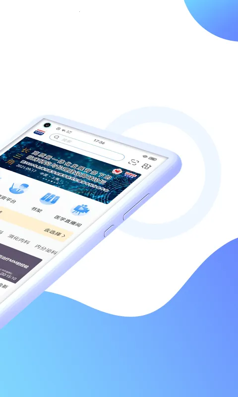 CCMTV�ٴ�Ƶ��v5.8.6 ��׿��