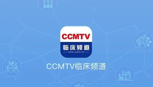 CCMTV�ٴ�Ƶ��