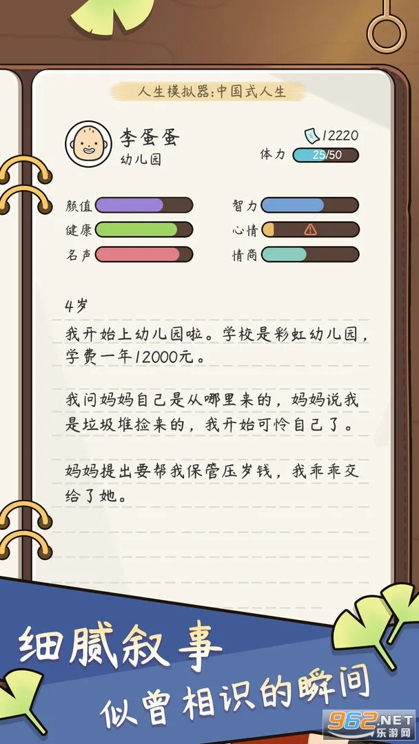 ����ģ��������v1.0.0 �ֻ���