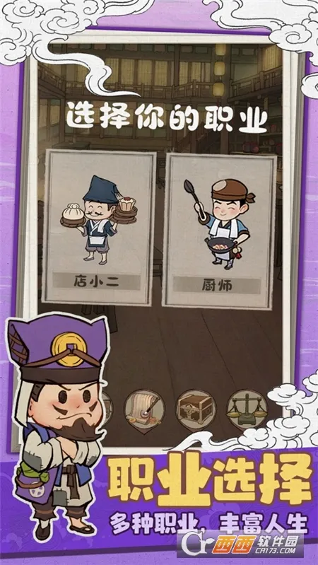 ����ģ��������v1.0.0 �ֻ���