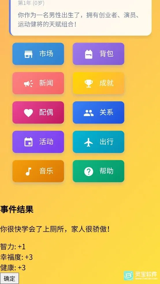 ����ģ��������