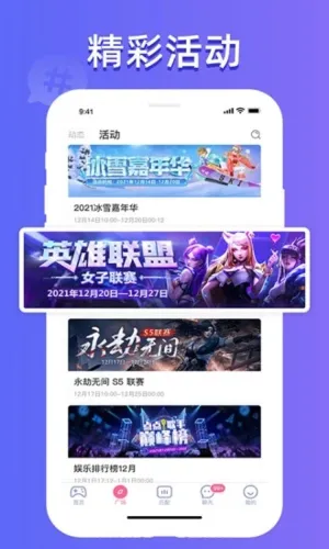 �������2026���°汾v3.3.4 �ٷ�����