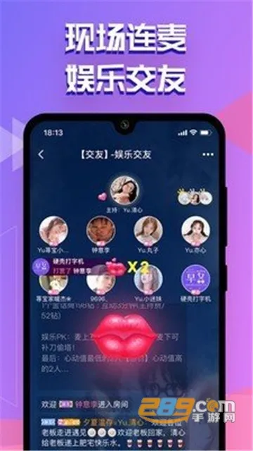 点点陪玩2026最新版本 点点陪玩2026最新版本