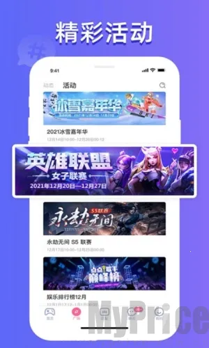 点点陪玩2026最新版本 点点陪玩2026最新版本