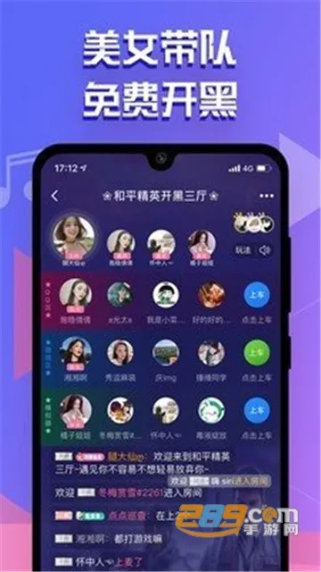 �������2026���°汾v3.3.4 �ٷ�����