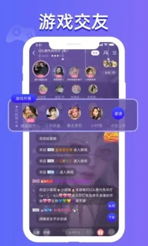 �������2026���°汾v3.3.4 �ٷ�����