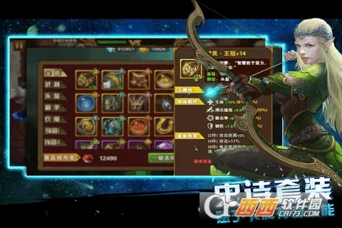 ĩ��֮��2026���°汾v3.0 ��׿��