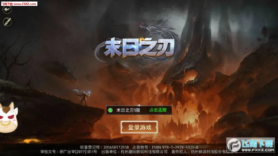 ĩ��֮��2026���°汾