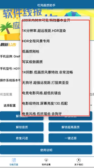 �Լ���������2026���ذ�װv1.0 ��Ѱ�