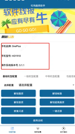 �Լ���������2026���ذ�װv1.0 ��Ѱ�