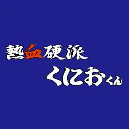 ��ѪӲ�ɰ�׿���ֻ���v1.0 �ֻ���