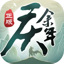 ������2026�ٷ�����v6.2.1.658172 ��Ѱ�