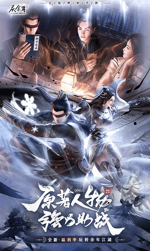 ������2026�ٷ�����v6.2.1.658172 ��Ѱ�