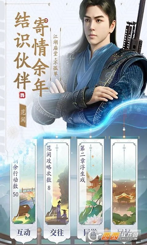 ������2026�ٷ�����v6.2.1.658172 ��Ѱ�