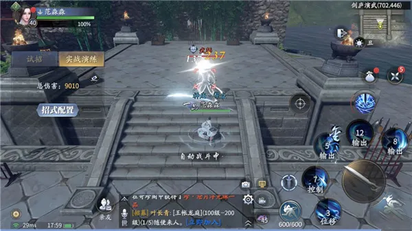 ������2026�ٷ�����