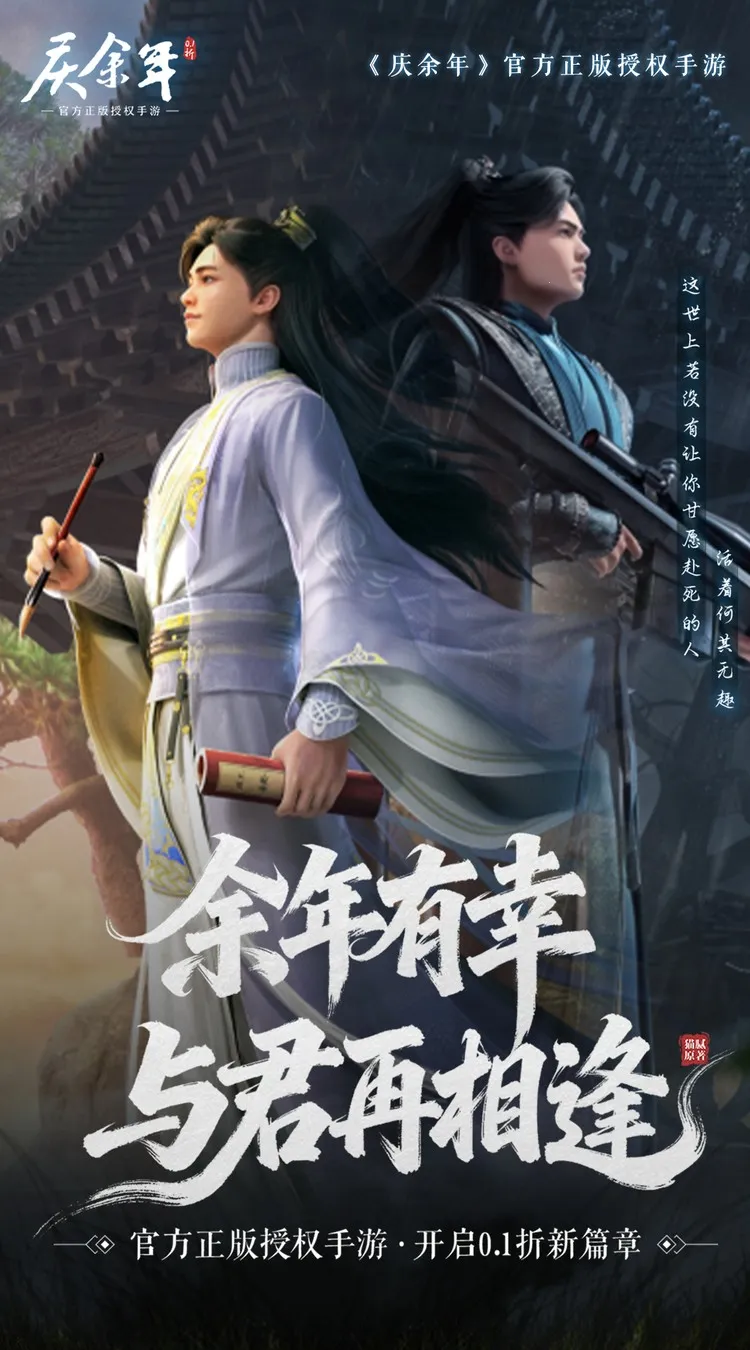 ������2026�ٷ�����v6.2.1.658172 ��Ѱ�