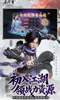 ������2026�ٷ�����v6.2.1.658172 ��Ѱ�