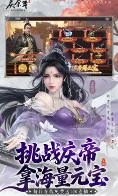 ������2026�ٷ�����v6.2.1.658172 ��Ѱ�