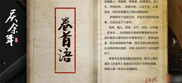 ������2026�ٷ�����