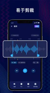 AudioEditor2026���ذ�װv1.01.51.1217 ��Ѱ�