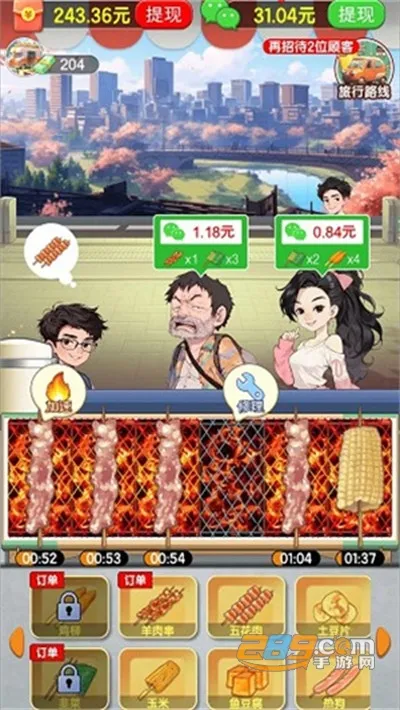 老王的悠闲生活 老王的悠闲生活