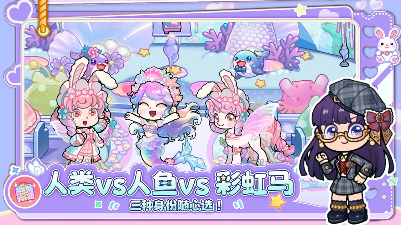 ��С������2026�ٷ����°汾v1.0.29 ��׿��