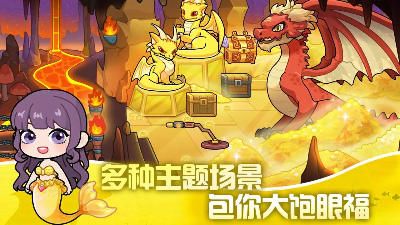 ��С������2026�ٷ����°汾v1.0.29 ��׿��