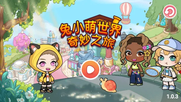 ��С������2026�ٷ����°汾v1.0.29 ��׿��